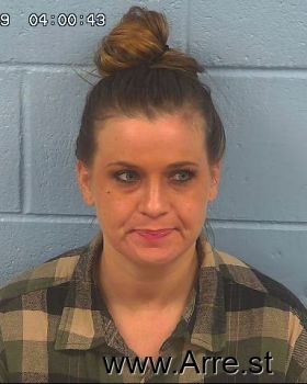 Kaitlin Anne Smith Mugshot