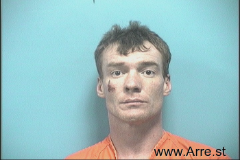 Kevin Wayne Hill Mugshot