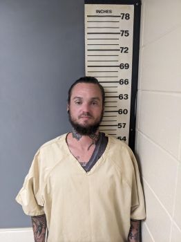 Kevin Wade James Mugshot