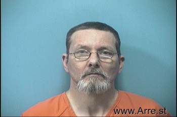 Kevin Wayne Mcannally Mugshot