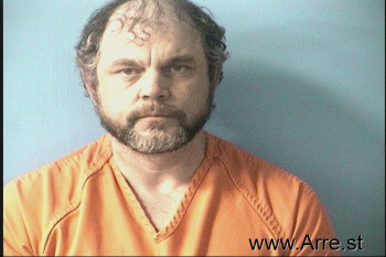 Kevin Shane Shoemaker Mugshot