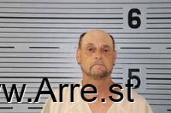 Larry Wayne Walters Mugshot