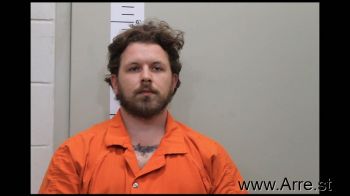 Logan Tyler Baker Mugshot