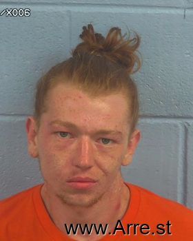 Landon Scott Copeland Mugshot