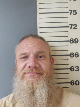 Lee Douglas Harper Mugshot