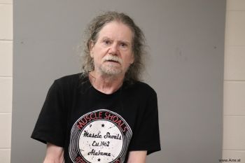 Lester Wayne Dean Mugshot