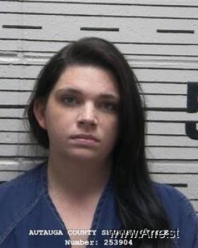 Mary Faith Cummings Mugshot