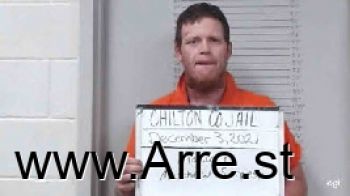 Matthew Sergest Allen Mallory Mugshot