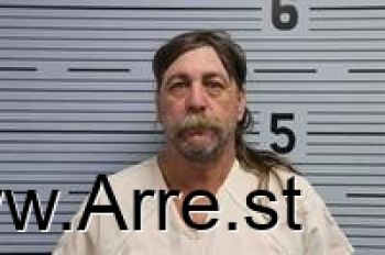 Michael Ray Adkins Mugshot