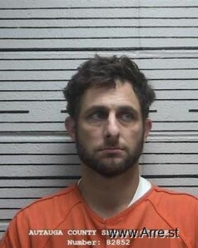 Michael Brandon Cooper Mugshot