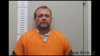 Michael Duane Curl Mugshot