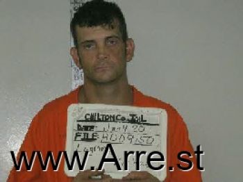 Michael Brian Lagrone Mugshot