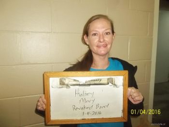 Mary  Hulsey Mugshot