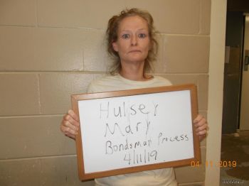 Mary  Hulsey Mugshot