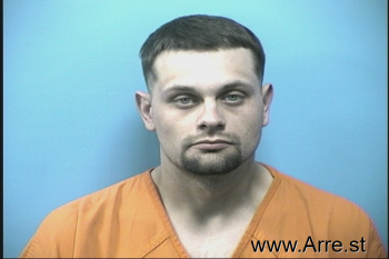 Mason Glenn Gaspard Mugshot