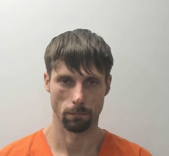 Matthew Adam Cleveland Mugshot