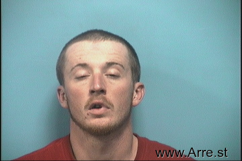 Matthew Lee King Mugshot