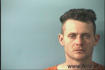 Matthew Ryan Romine Mugshot