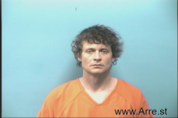 Matthew Ryan Romine Mugshot