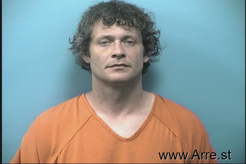 Matthew Ryan Romine Mugshot