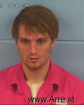 Matthew Tyler Scoggins Mugshot