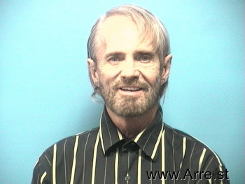 Michael Wayne Adkins Mugshot