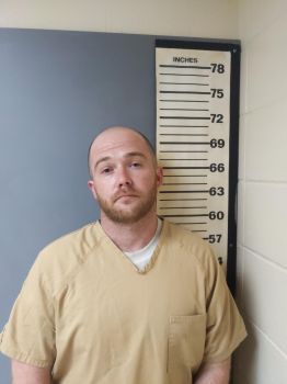 Michael Wayne Deason Mugshot