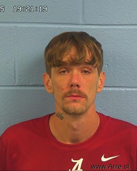 Michael Paul Gilliland Mugshot