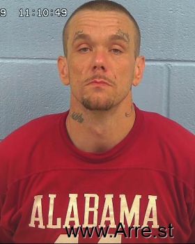 Michael Paul Gilliland Mugshot