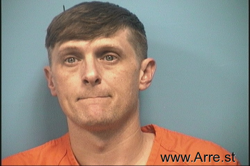 Michael Lee Lunsford Mugshot