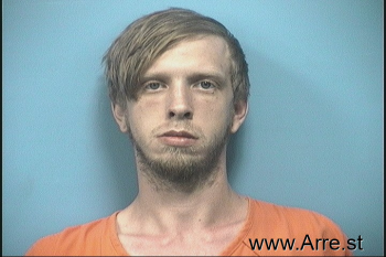 Michael Logan Mcanally Mugshot