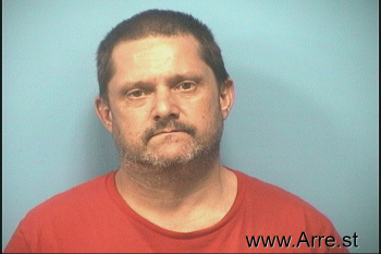 Michael Alan Shoemaker Mugshot