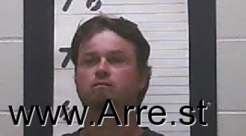 Nathan Allen Smith Mugshot