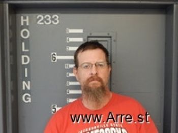 Nicholas Wesley Agan Mugshot