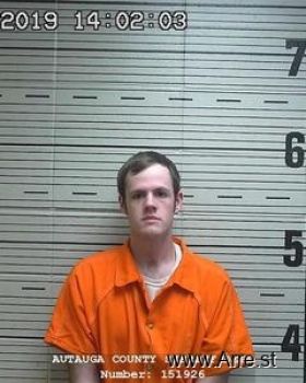 Nicholas Ryan Lanier Mugshot