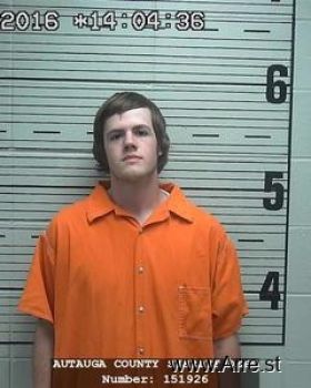 Nicholas Ryan Lanier Mugshot