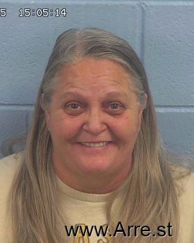 Nancy Mcguire Mccormick Mugshot