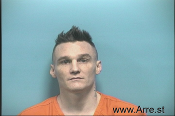 Nathan Heath Smith Mugshot