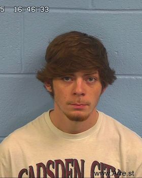 Nathaniel Lee Bryant Mugshot