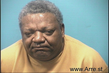 Nathaniel Jr Gilmore Mugshot