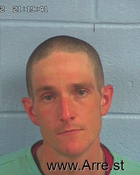 Nathaniel Cain Phillips Mugshot