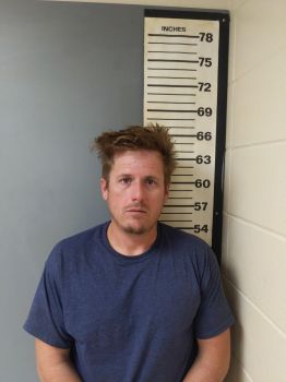 Nicholas Aaron Baker Mugshot