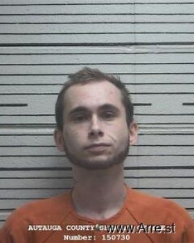 Patrick Allan Ivey Mugshot