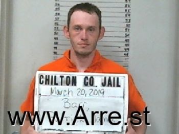 Patrick James Barr Mugshot