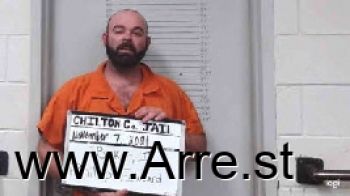 Phillip Edward Baker Ii Mugshot