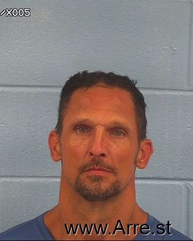 Phillip Reed Satterfield Mugshot