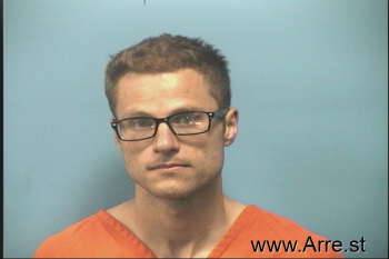 Preston Blane Weaver Mugshot