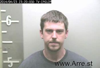 Quinton Joshua Elliott Mugshot