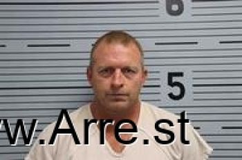 Randall Lee Curtis Mugshot