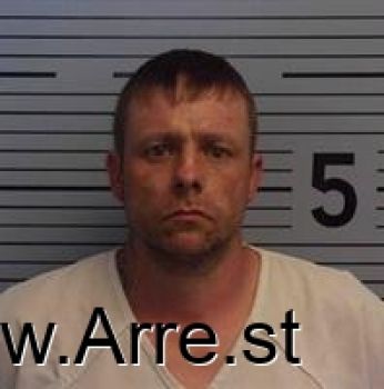 Randall Travis Smith Mugshot